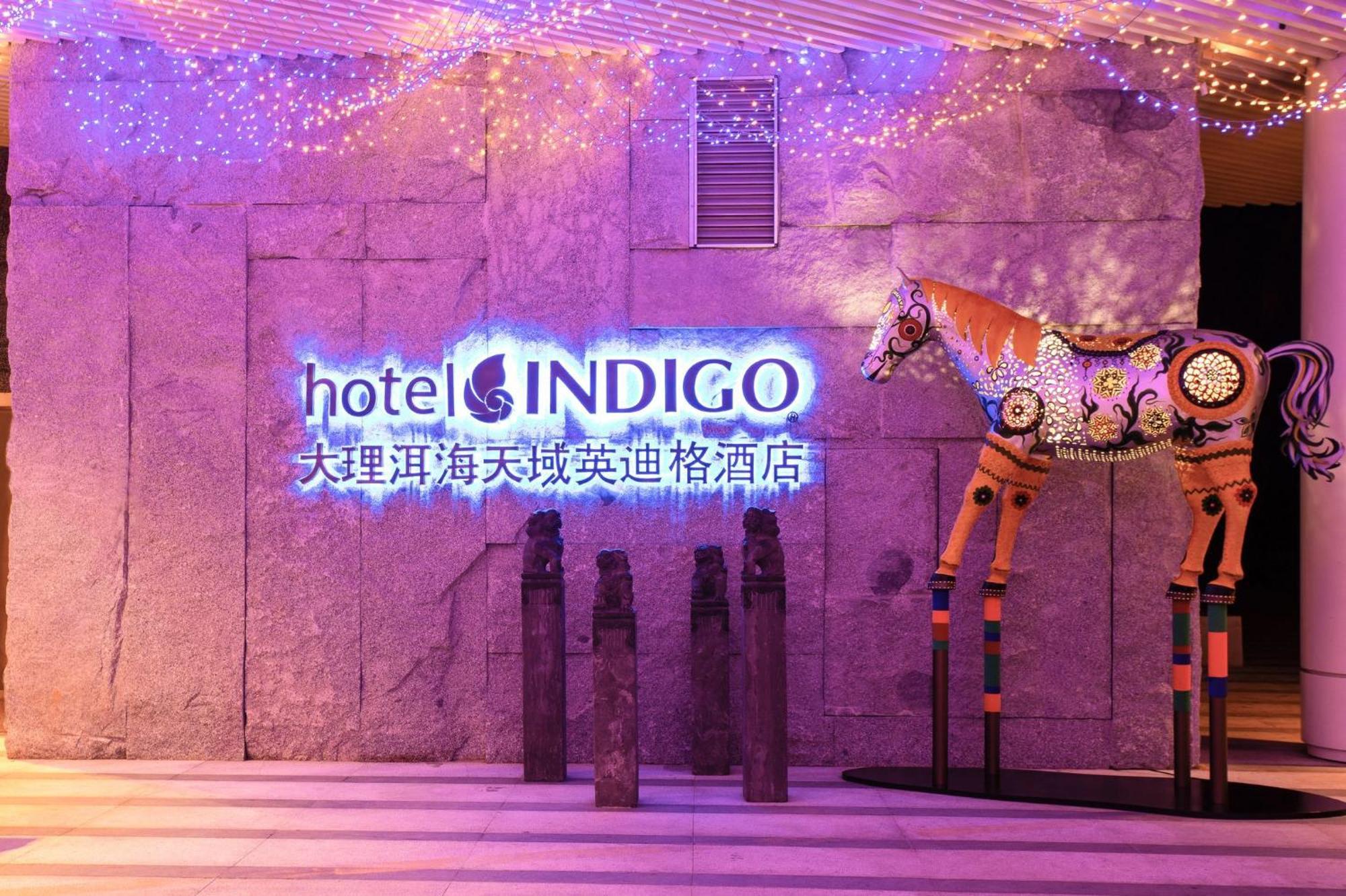 Hotel Indigo Dali Erhai By Ihg Exteriér fotografie